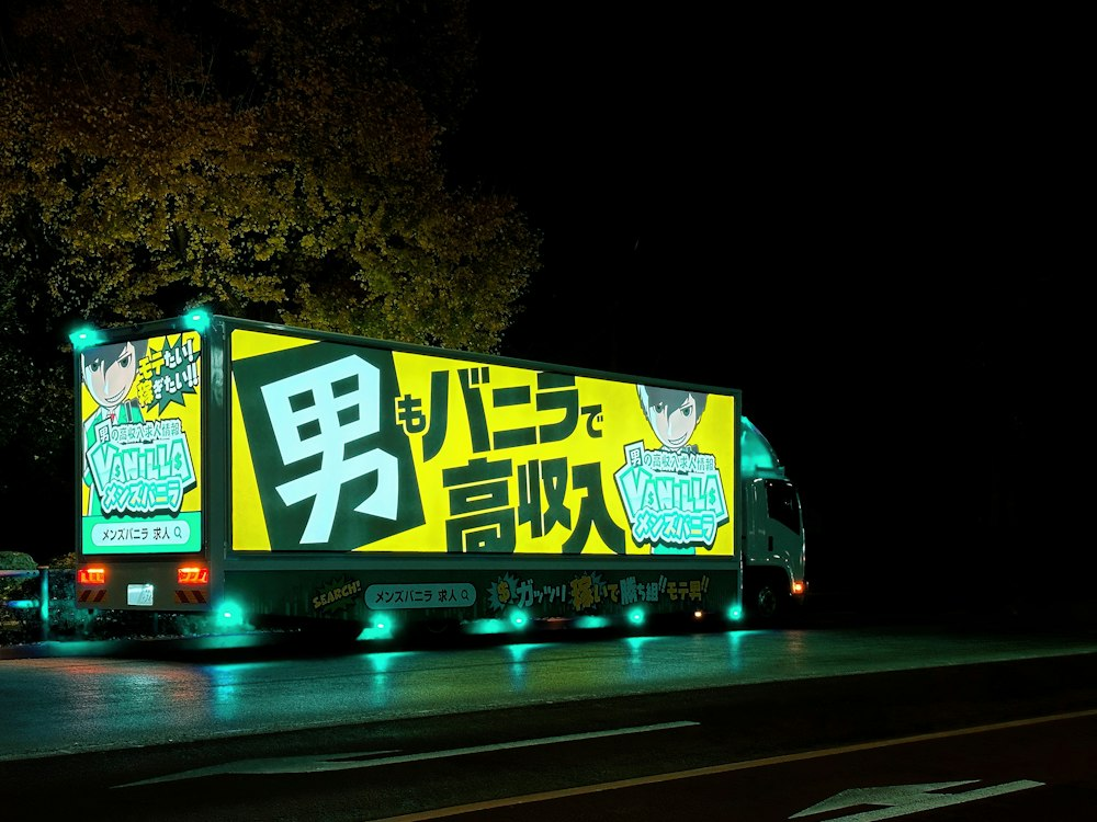 Mobile billboard advertising on a semi-truck trailer